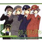 �u�S���ނ��߁v�h���}CD ��1��/(�h���}CD),���숻(�I���݂Ȃ�),������(�v�����肷),