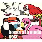 bossa a la mode best/( сборник ),ja The молдинг,HIBIKI CONNECTION, Stephen *pomponyak,las форель 