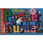  Disney Land &amp;LA развлечения park полное руководство новый POCKET GUIDE2/ America * Canada * средний Южная Америка 