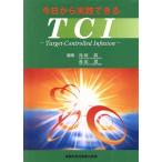  сейчас день из практика возможен TCI/ хвост мыс подлинный ( сборник человек ), длина рисовое поле .( сборник человек )
