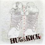 CELL DIVISION*HUG&amp;KICK~/ аниме * игра 