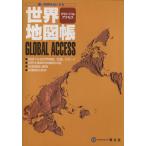  свечение bar доступ карта мира ./. документ фирма 