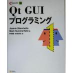 Qt GUI программирование / жасмин Blanc sheto( автор ), Mark summer поле ( автор ),...( перевод 