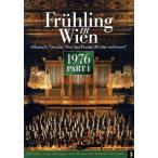  we n реверберация приятный . we n. весна spe:[ поэзия человек . сельское хозяйство Хара ]/ др. /waru bell k