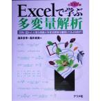 Excel... много менять количество .. материалы .... важный отношение. много менять количество ... свободно используя ... выставлять!/.. хорошо .( автор ),