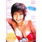 propose 原田麻衣ファースト写真集/原田麻衣,松田忠雄