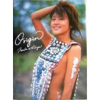 Origin Norika in Kenya Fujiwara Norika фотоальбом / Fujiwara Norika, большой . более того .