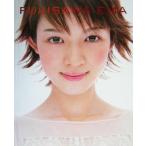 FUJISAWA EMA 藤沢恵麻写真集/non-no編集部(編者),藤沢恵麻