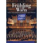  we n реверберация приятный . we n. весна o крыло задний сборник [ Hoffmann. лодка .]/ др. /waru bell k