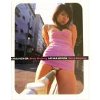 Shiny Stocking внутри рисовое поле ... фотоальбом / внутри рисовое поле ..., маленький ...