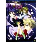  relief ..&amp; сборник материалов для создания / манга аниме сборник иллюстраций 