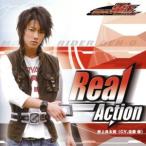 Real-Action/ Sato .(. сверху хорошо Taro )