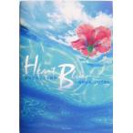 Heart Blue 幸せを手にする秘訣 RYU SELECTION/秋月菜央(著者),吉野雄輔