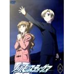  способ. стойка gma no. 5 глава S* выпуск ( ограниченая версия )/ гора .../. столица Hanamaru, новый рисовое поле ..(