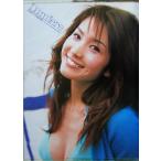 Lumiere. болото .. фотоальбом /. болото ..,MouriMitsuhiro