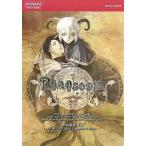 lapsotia официальный гид Complete выпуск / хобби * устройство на работу гид * квалификация 