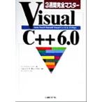 3 неделя совершенно тормозные колодки Visual C++6.0/te- винт коричневый p man ( автор ), Aoyama ....( перевод человек ), Opus one 