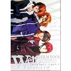  Weiss Kreuz film book -тактный - Lee z&amp; герой z/ искусство * артистический талант *entame* искусство 