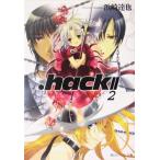 .hack//AI buster(2) 角川スニーカー文庫/浜崎達也(著者)　