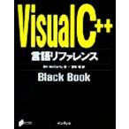 Visual C++ язык справочная информация Black Book/ Bill ma машина ti( автор ),.книга@ и т.п. ( перевод человек )