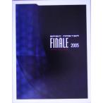 BASIC MASTER FINALE 2005/坪井進(著者)　