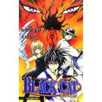 【小説】BLACK CAT 星の残照 JUMP j BOOKS/大崎知仁(著者),矢吹健太朗