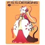 Ｆ．Ｓ．Ｓ．ＤＥＳＩＧＮＳ(１) ＥＡＳＴＥＲＡ．Ｋ．Ｄ．／永野護(著者)