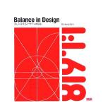 Balance in Design красивый ... дизайн. принцип / gold Bally i- Ram ( автор ), date более того прекрасный ( перевод человек )
