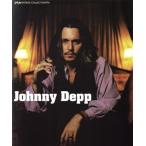 Johnny Depp PIA VINTAGE COLLECTION〈01〉01/ぴあ　