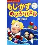 mo.* число ...&amp; мозаика 5~6.... ..... серии / высота . книжный магазин 