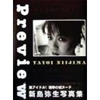  новый остров . сырой фотоальбом Preview/ новый остров . сырой 