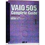 VAIO 505 Complete Guide/オブスキュアインク(編者)　