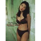 noho-hon Fujisaki Nanako фотоальбом / Fujisaki Nanako,... один 