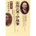  Yasuoka правильный ... глициния .....Chi Chi Select/.книга@. Хара [ работа ]