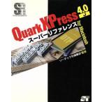 QuarkXPress4.0J super справочная информация for Macintosh super справочная информация * серии / Sotec фирма редактирование часть 