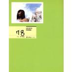 78 KAORI MOCHIDA PHOTOBOOK/ワニブックス　