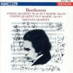  беж to-ven: струна приятный 4 -слойный . искривление no. 16 номер /smetana 4 -слойный ..