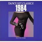  let's *go-*k Lazy / душа * Dance 