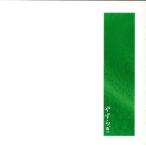 NEW BGM немного..... хочет музыка (9)..../ ад sinki* Phil - - moni k* -тактный кольцо s