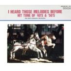  ностальгия. popular * хит / Gene *kos man 