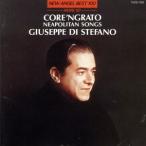 NEAPOLITAN SONGS(イタリアの歌)/ジュゼッペ・ディ・ステファーノ