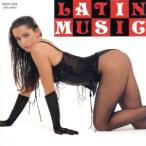  латиноамериканский музыка лучший /( сборник )