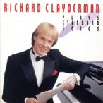 . шар. стандартный / Richard *k Raider man 