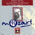 mo-tsaruto: название Aria сборник /klau Dio *tezteli/ др. 