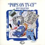  решение запись!TV-CF Thema * лучший / блокировка * поп-музыка 