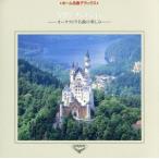  Madonna. драгоценнный камень ~o-ke -тактный la шедевр. веселье /( Classic )