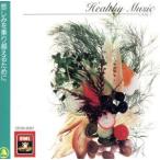 . пятна . езда пересечь . поэтому ./( сборник )