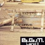  Drive B.G.M. поп-музыка /( сборник )