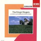 .~15. Германия фолк сборник / The * King z* певец z