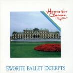  лебедь. озеро /... десятая часть кукла / Eugene *o- man ti